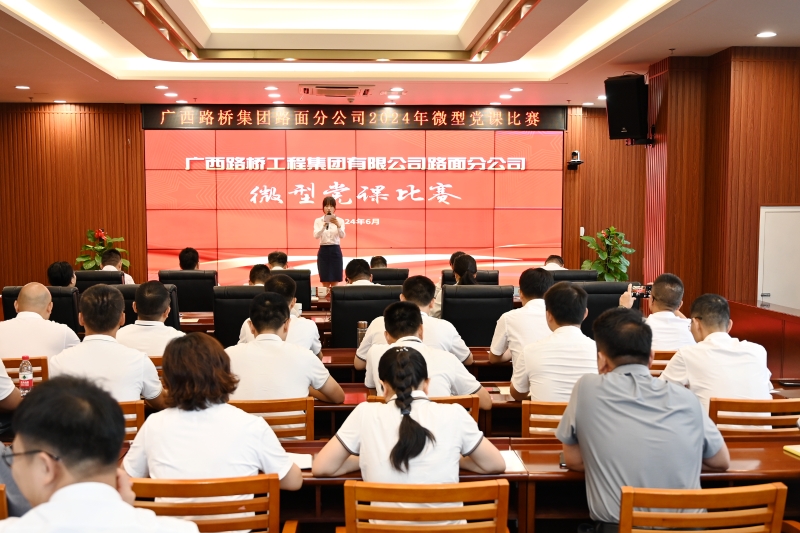 suncitygroup太阳新城官方网站-登录平台