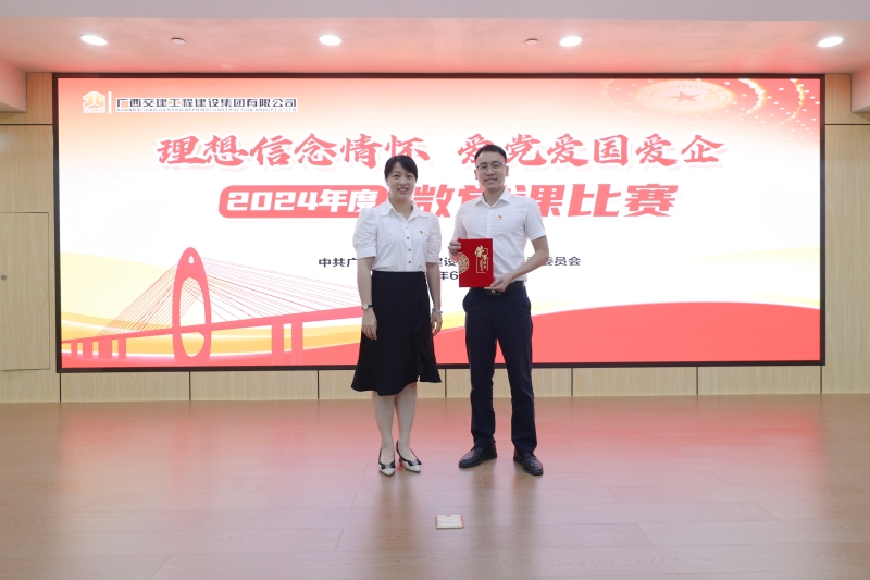 suncitygroup太阳新城官方网站-登录平台