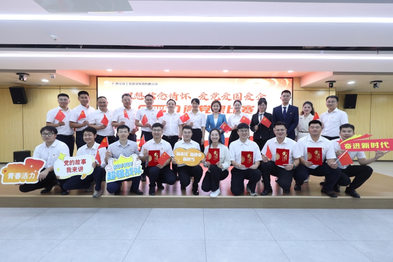 suncitygroup太阳新城官方网站-登录平台