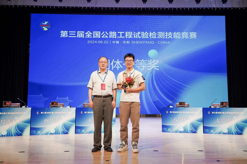 suncitygroup太阳新城官方网站-登录平台