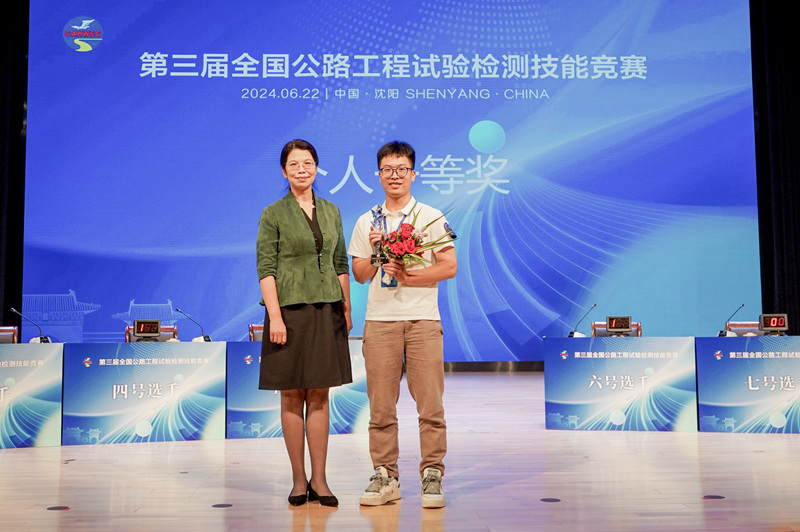 suncitygroup太阳新城官方网站-登录平台