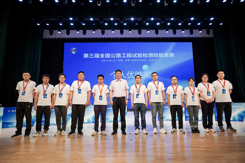 suncitygroup太阳新城官方网站-登录平台