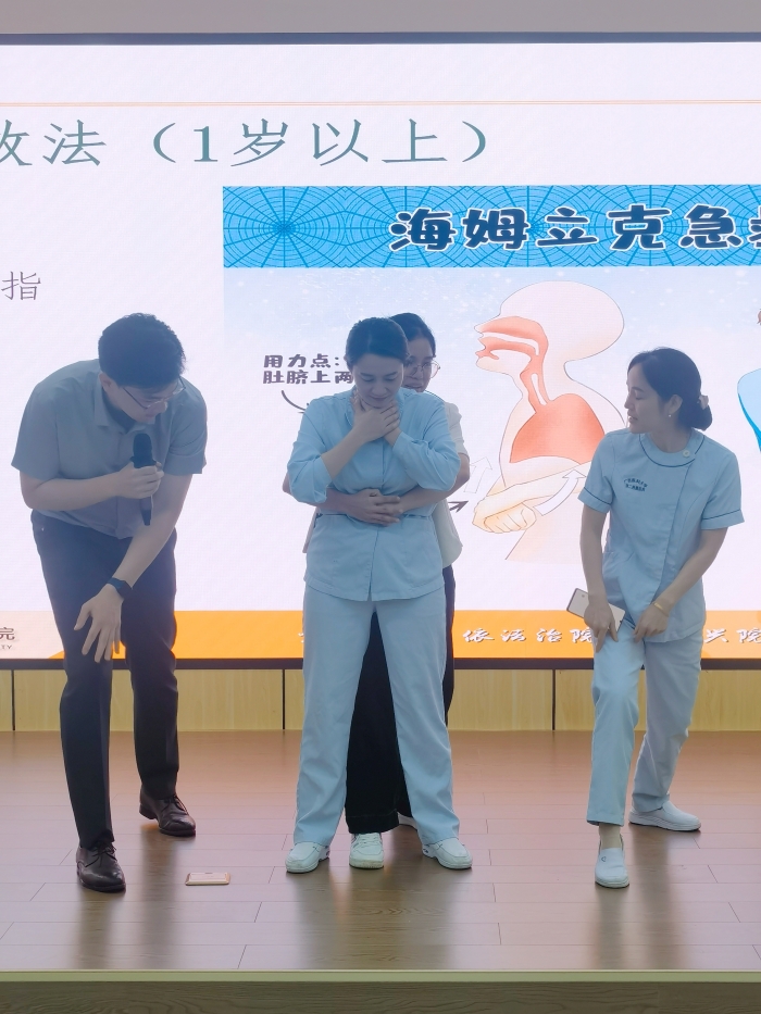 suncitygroup太阳新城官方网站-登录平台