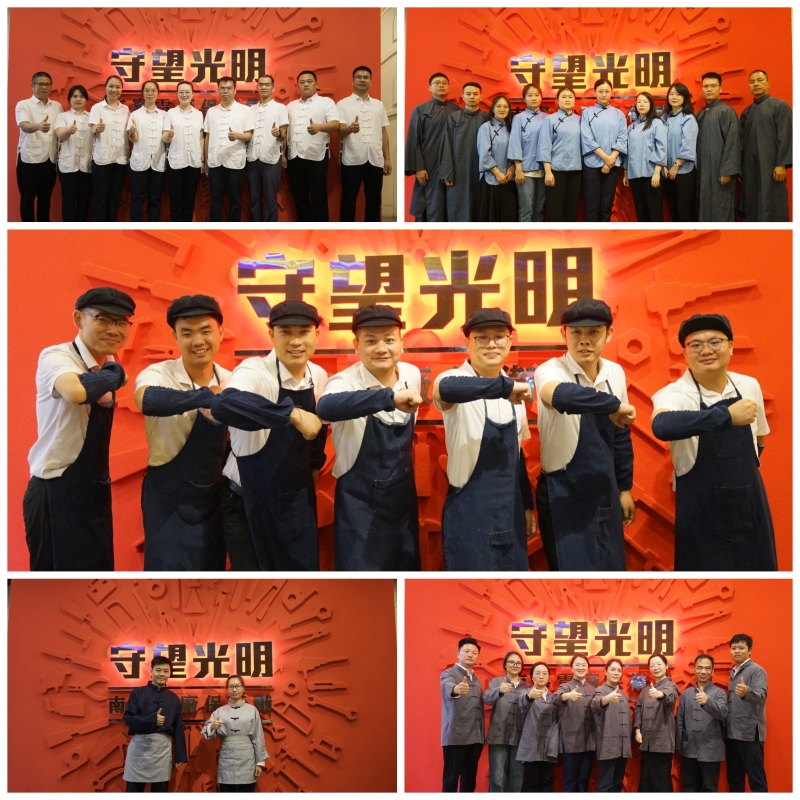 suncitygroup太阳新城官方网站-登录平台