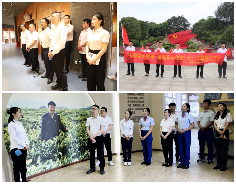 suncitygroup太阳新城官方网站-登录平台