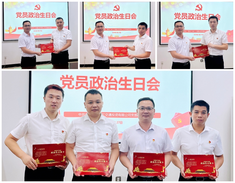 suncitygroup太阳新城官方网站-登录平台