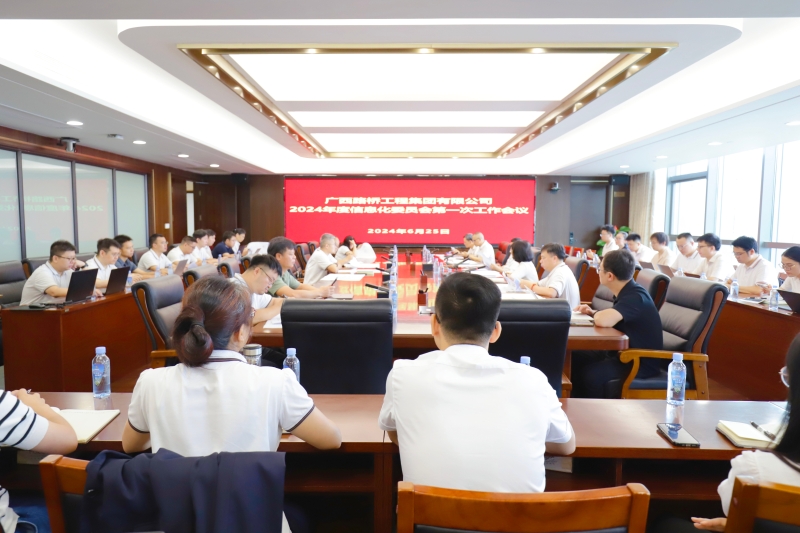 suncitygroup太阳新城官方网站-登录平台