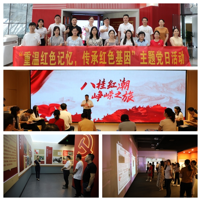 suncitygroup太阳新城官方网站-登录平台