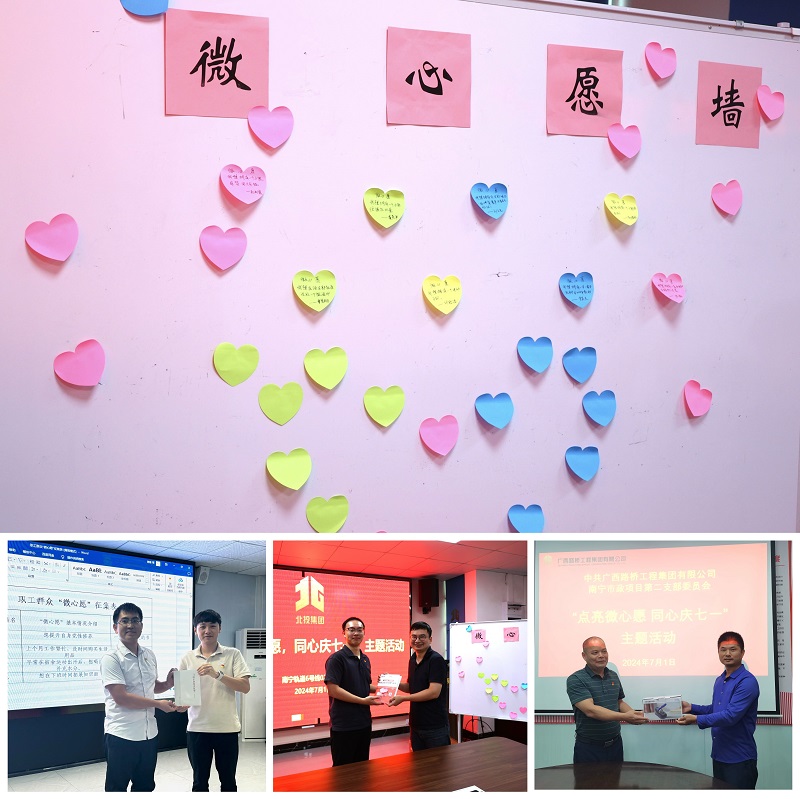 suncitygroup太阳新城官方网站-登录平台