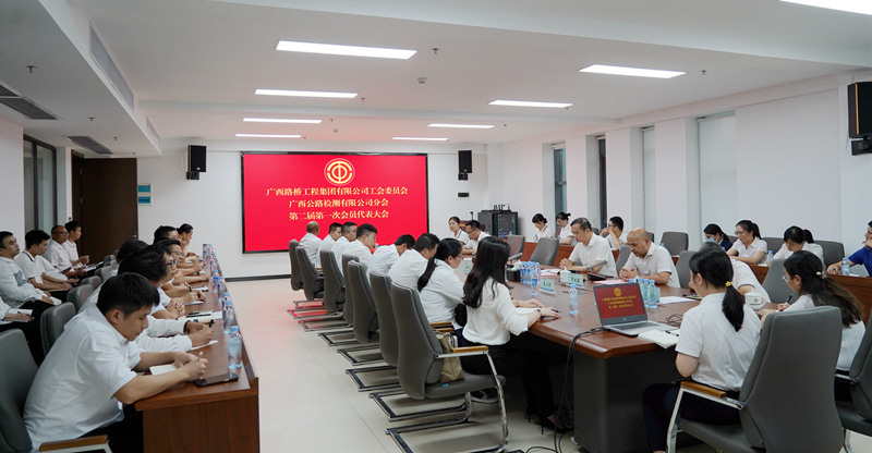 suncitygroup太阳新城官方网站-登录平台