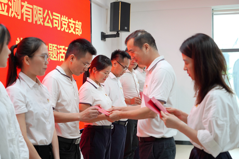 suncitygroup太阳新城官方网站-登录平台