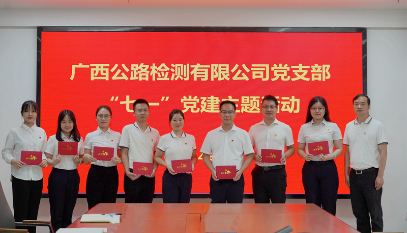 suncitygroup太阳新城官方网站-登录平台