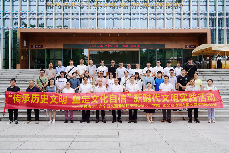 suncitygroup太阳新城官方网站-登录平台