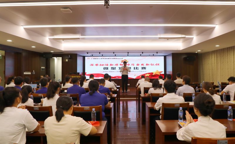 suncitygroup太阳新城官方网站-登录平台