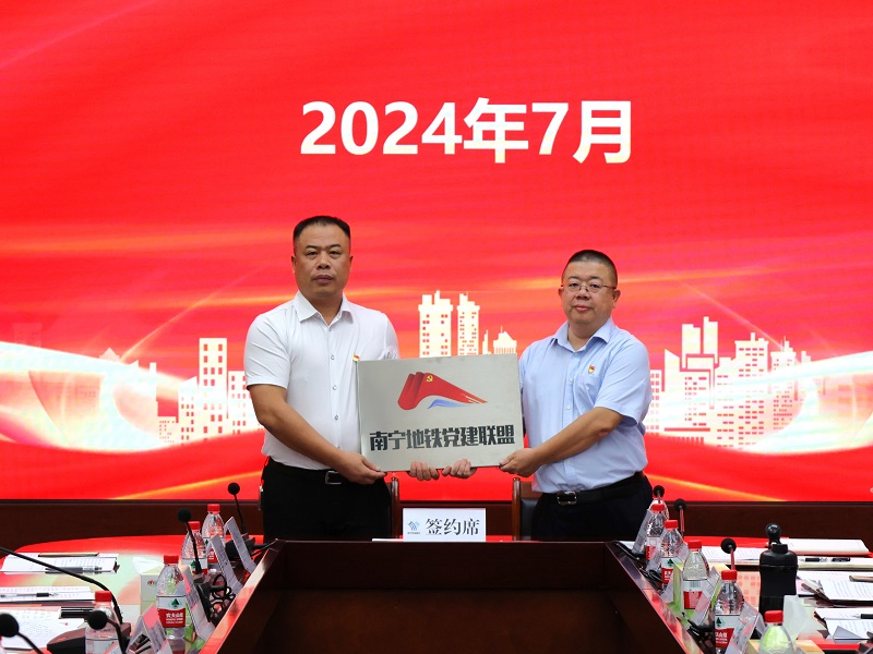 suncitygroup太阳新城官方网站-登录平台