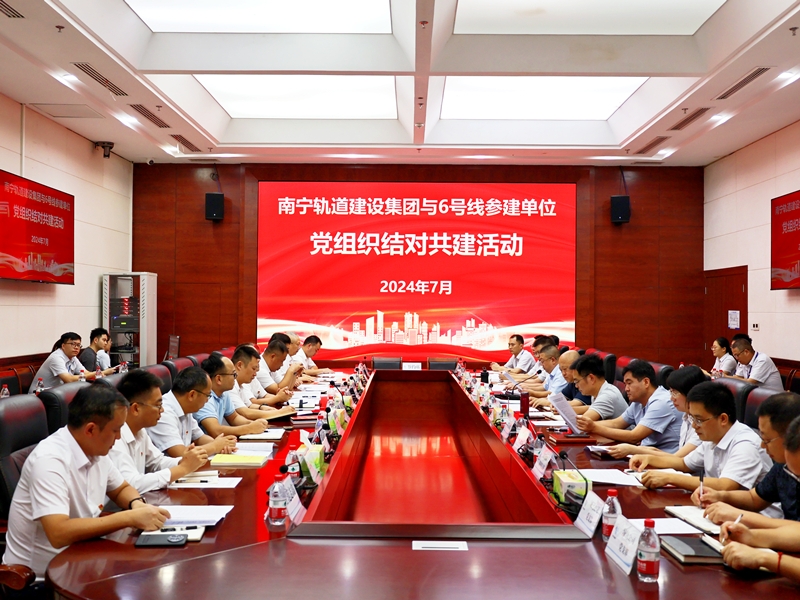 suncitygroup太阳新城官方网站-登录平台
