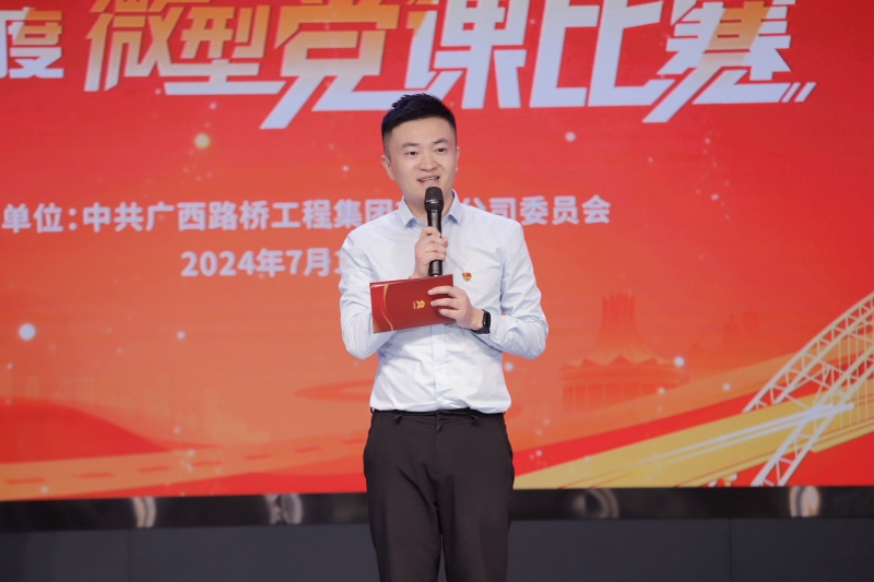 suncitygroup太阳新城官方网站-登录平台