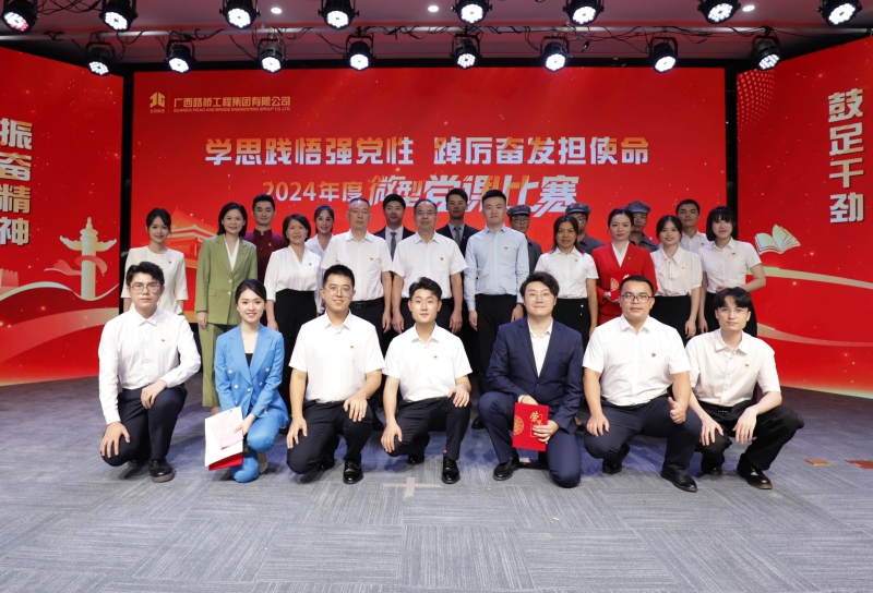 suncitygroup太阳新城官方网站-登录平台