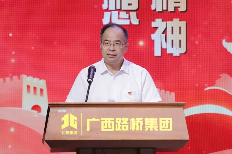 suncitygroup太阳新城官方网站-登录平台
