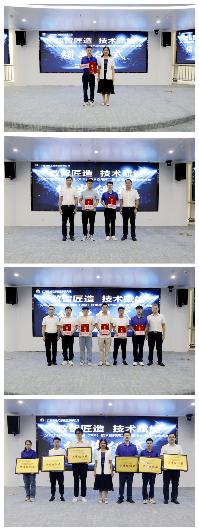 suncitygroup太阳新城官方网站-登录平台
