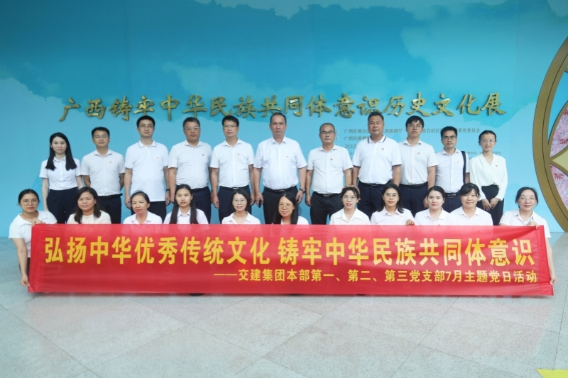 suncitygroup太阳新城官方网站-登录平台