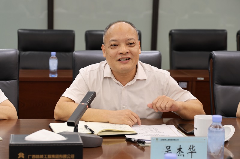 suncitygroup太阳新城官方网站-登录平台