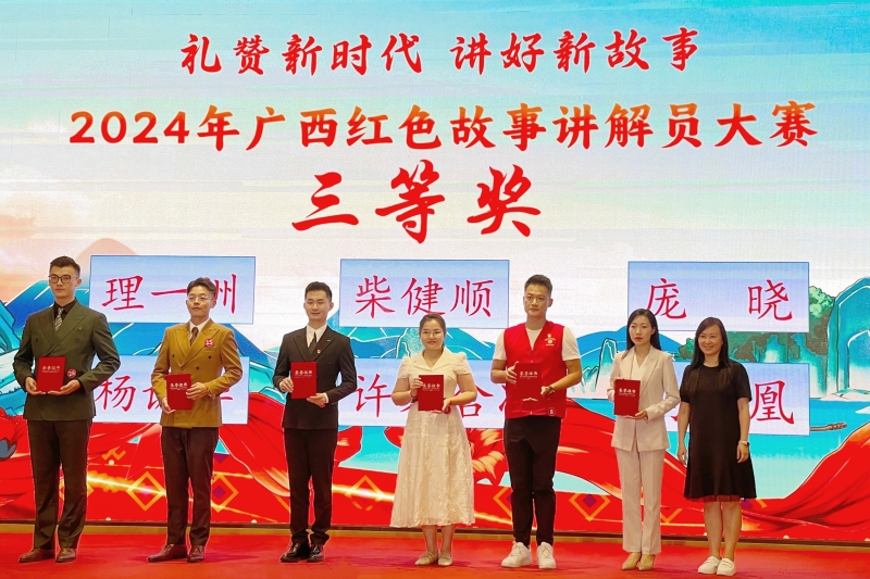 suncitygroup太阳新城官方网站-登录平台