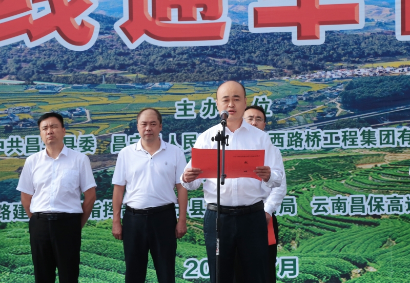 suncitygroup太阳新城官方网站-登录平台