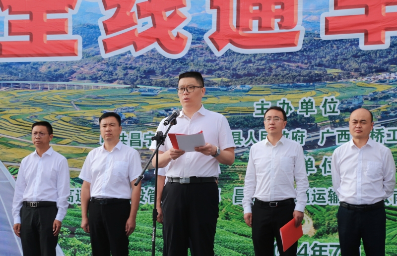 suncitygroup太阳新城官方网站-登录平台