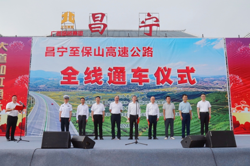 suncitygroup太阳新城官方网站-登录平台