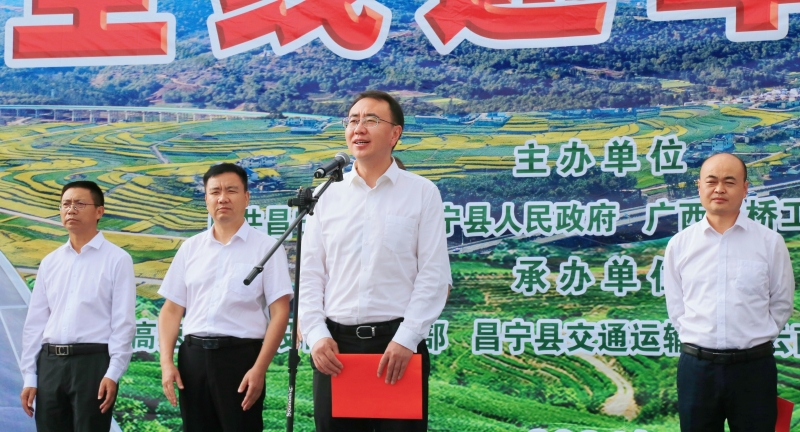 suncitygroup太阳新城官方网站-登录平台