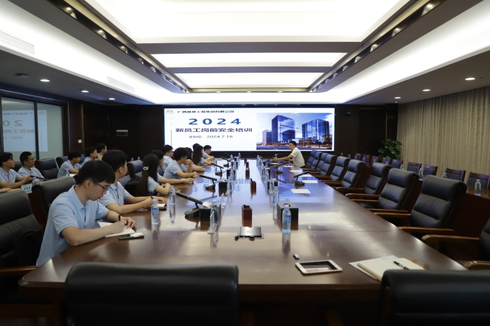 suncitygroup太阳新城官方网站-登录平台