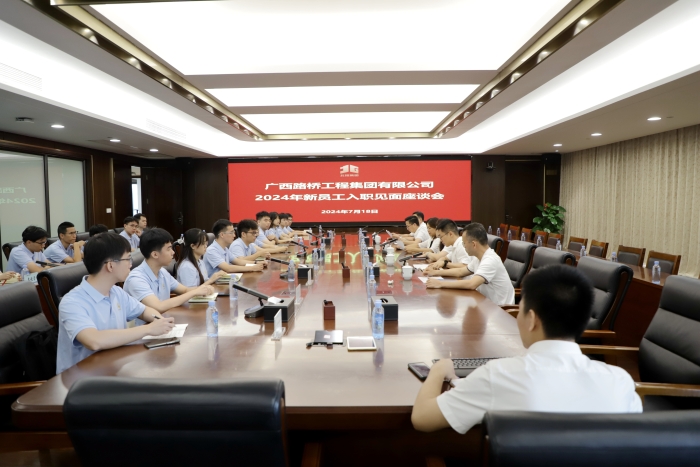 suncitygroup太阳新城官方网站-登录平台