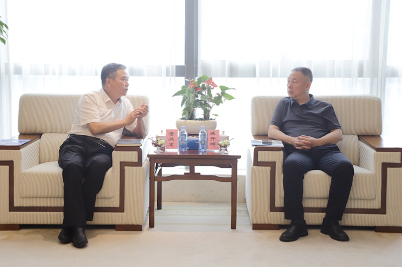 suncitygroup太阳新城官方网站-登录平台
