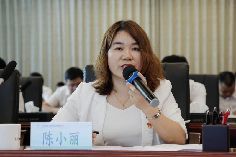suncitygroup太阳新城官方网站-登录平台