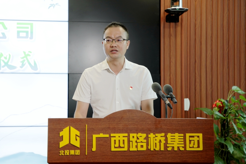 suncitygroup太阳新城官方网站-登录平台