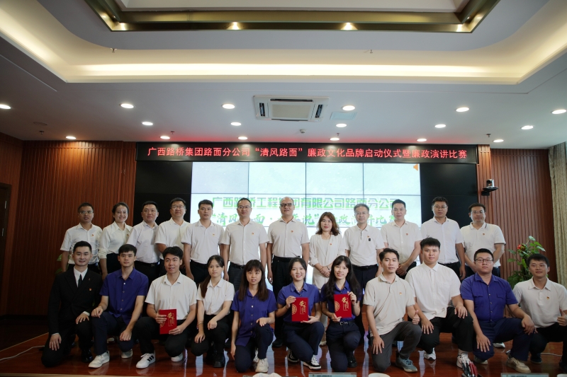 suncitygroup太阳新城官方网站-登录平台