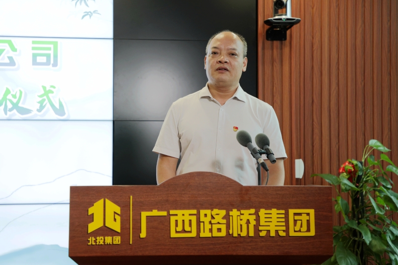 suncitygroup太阳新城官方网站-登录平台