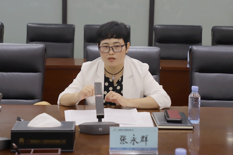 suncitygroup太阳新城官方网站-登录平台