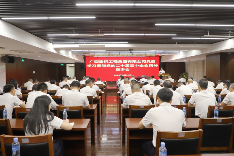 suncitygroup太阳新城官方网站-登录平台