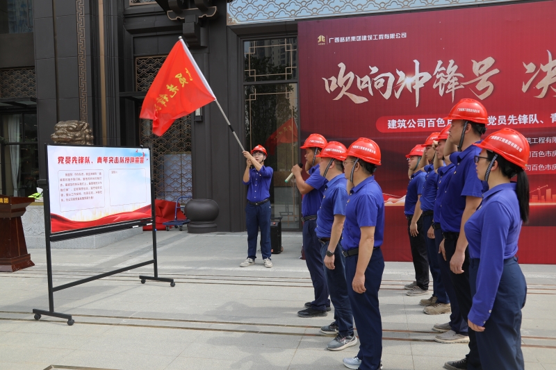suncitygroup太阳新城官方网站-登录平台