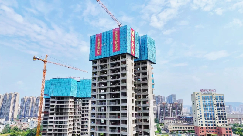 suncitygroup太阳新城官方网站-登录平台