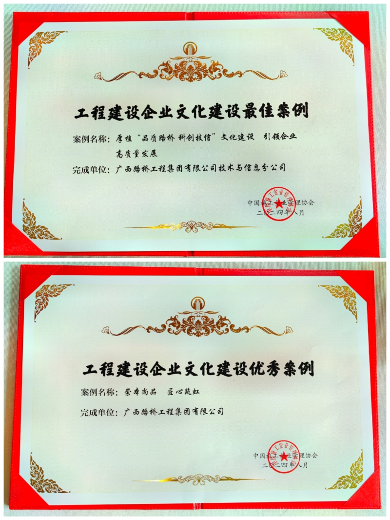 suncitygroup太阳新城官方网站-登录平台