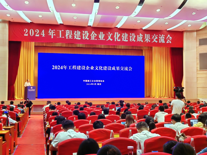 suncitygroup太阳新城官方网站-登录平台