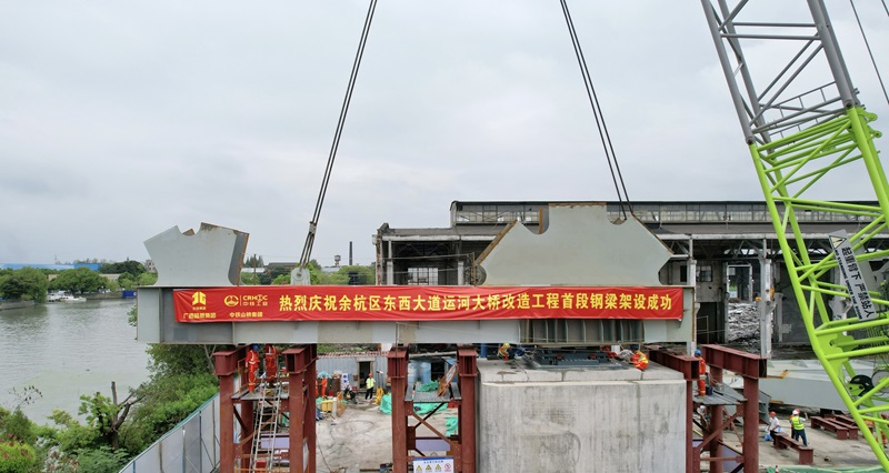 suncitygroup太阳新城官方网站-登录平台