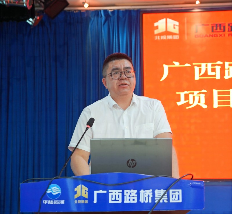 suncitygroup太阳新城官方网站-登录平台