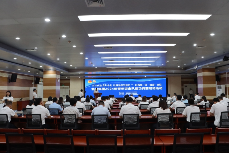 suncitygroup太阳新城官方网站-登录平台