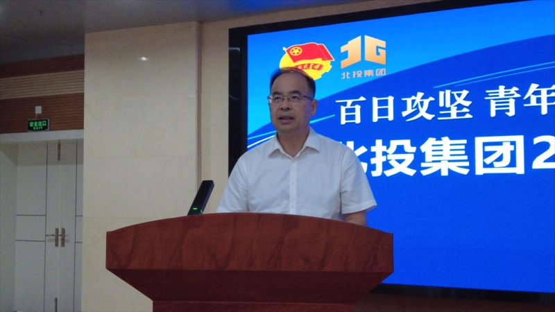 suncitygroup太阳新城官方网站-登录平台
