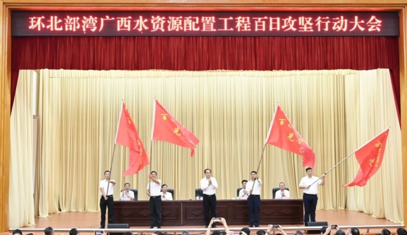 suncitygroup太阳新城官方网站-登录平台