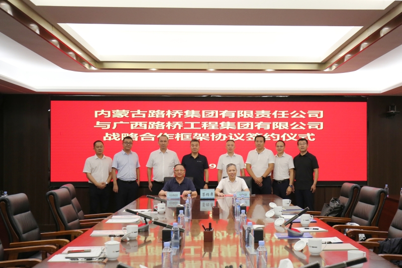 suncitygroup太阳新城官方网站-登录平台